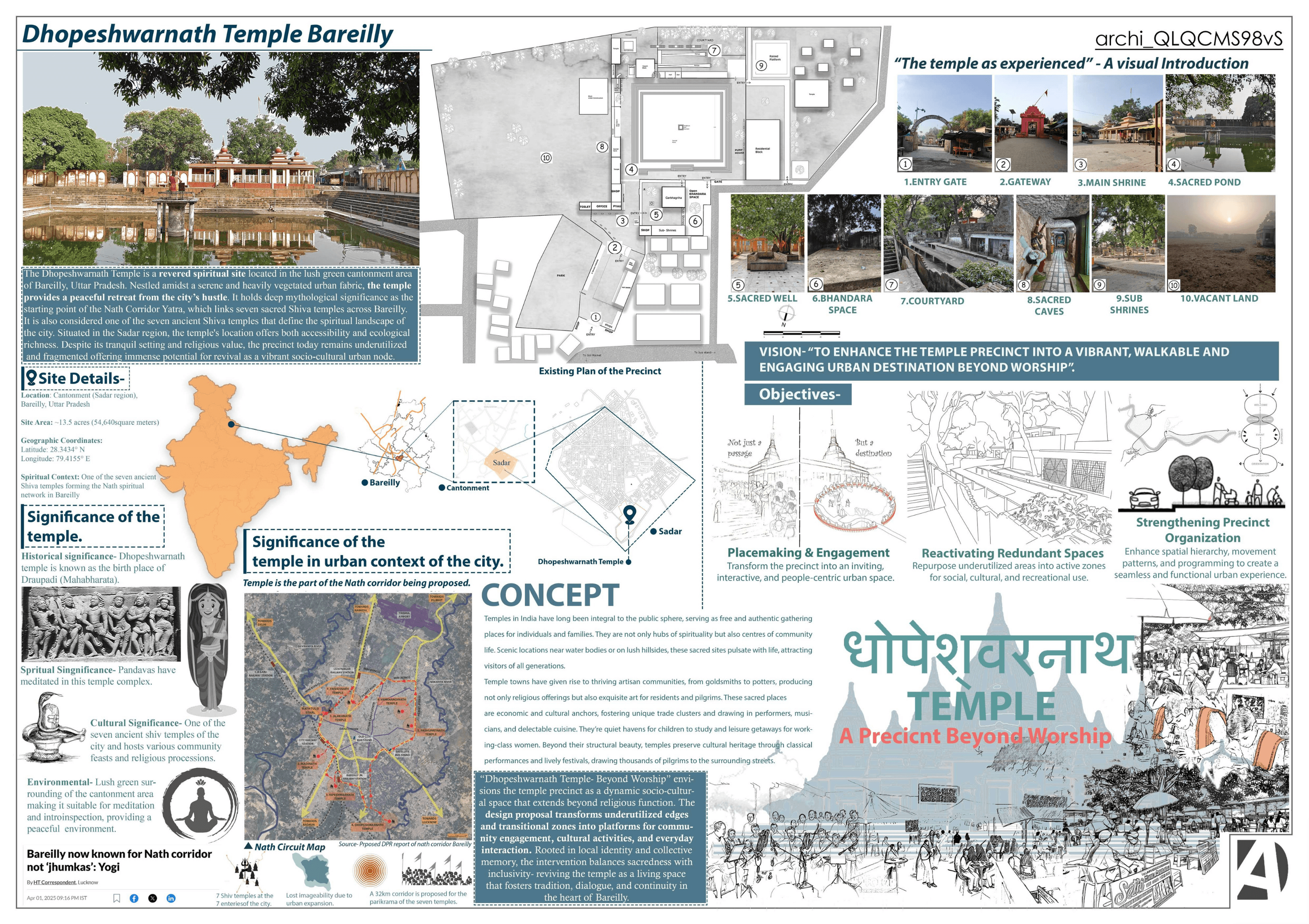 A featured project image from one of the competitions.